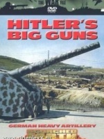 Большие танки Гитлера